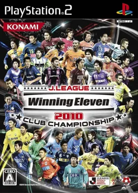 J. League Winning Eleven 2010 - Club Championship (Japan) box cover front